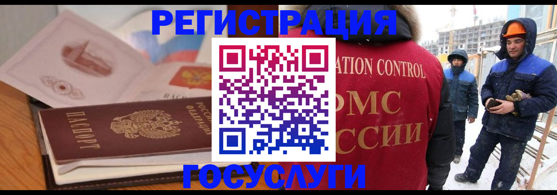 форма 3 в Лангепасе